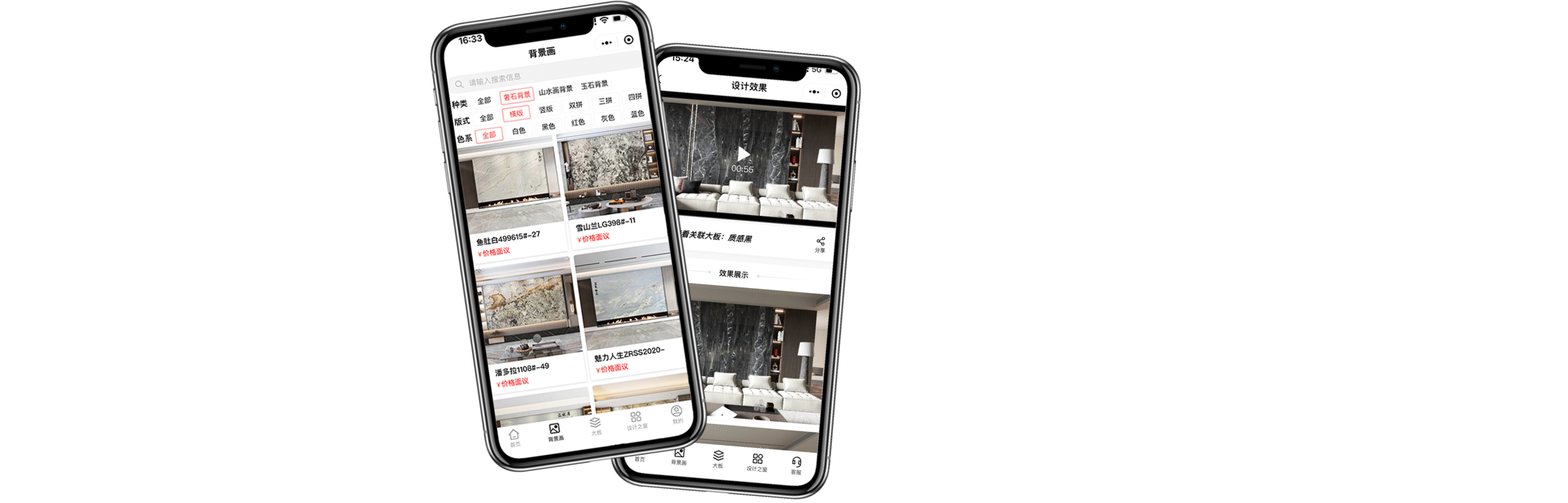 猎丰科技产品类型展示